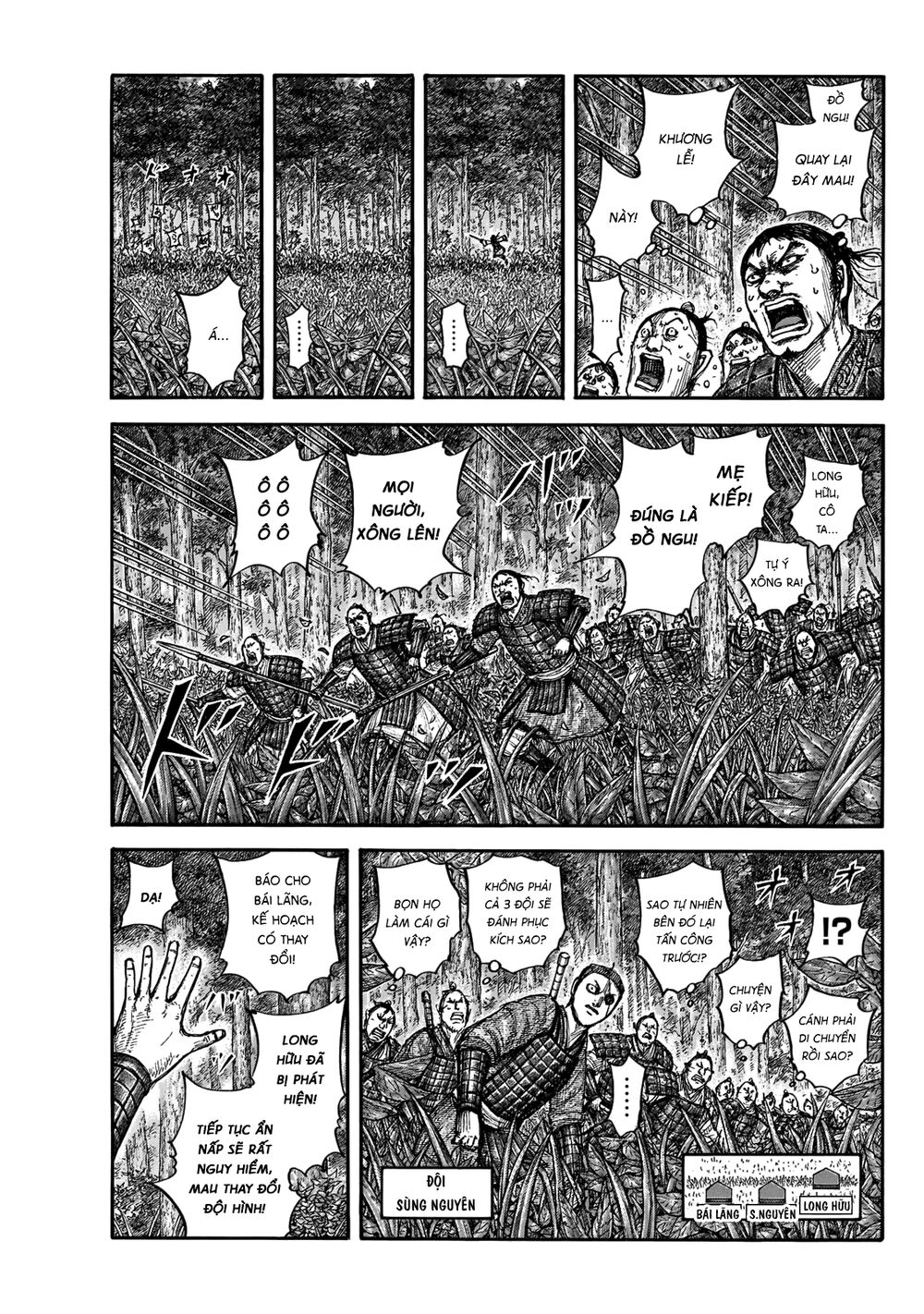 Vương Giả Thiên Hạ Chap 664 - Next Chap 665
