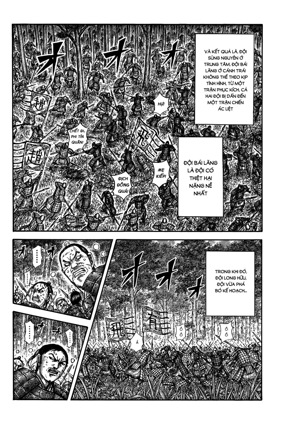 Vương Giả Thiên Hạ Chap 664 - Next Chap 665