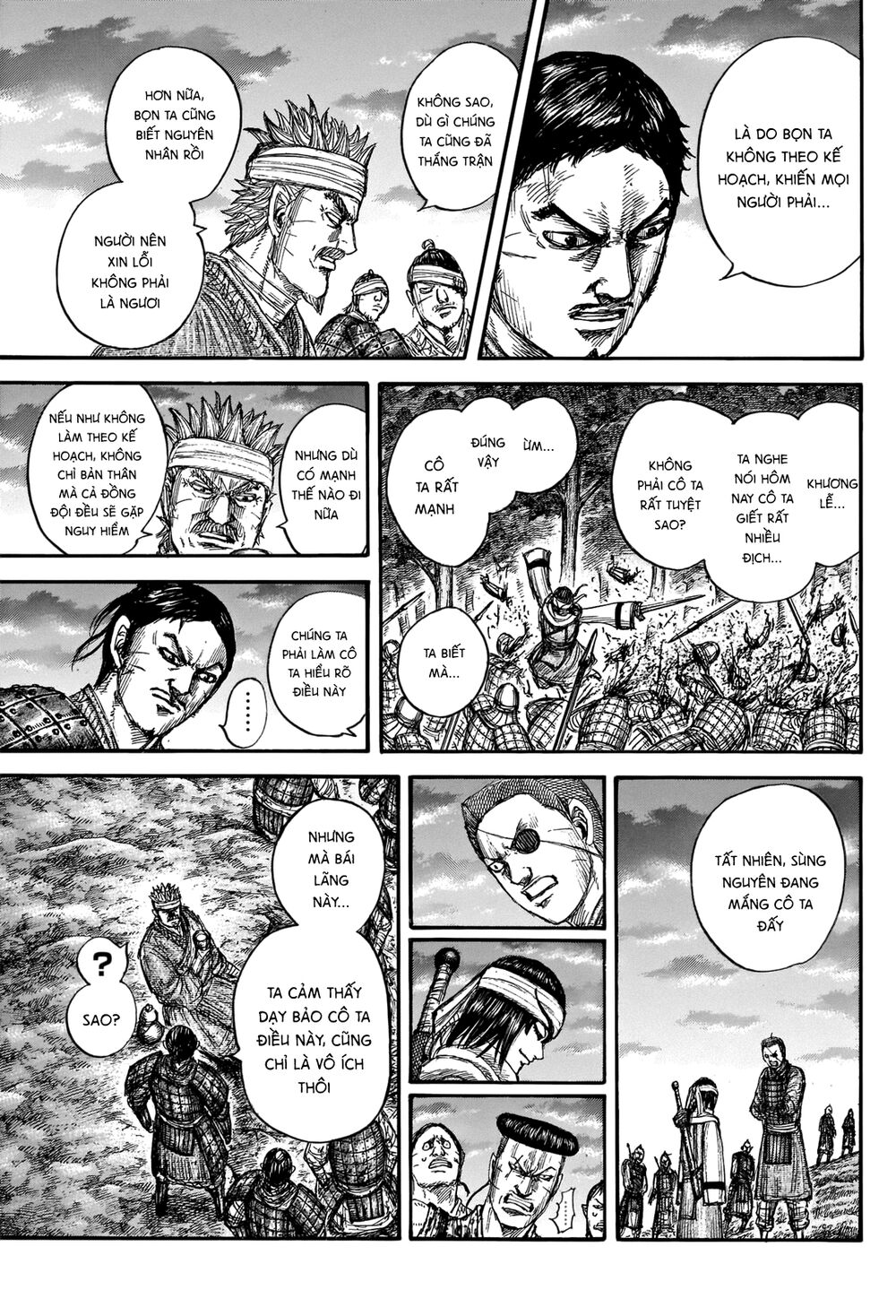 Vương Giả Thiên Hạ Chap 664 - Next Chap 665