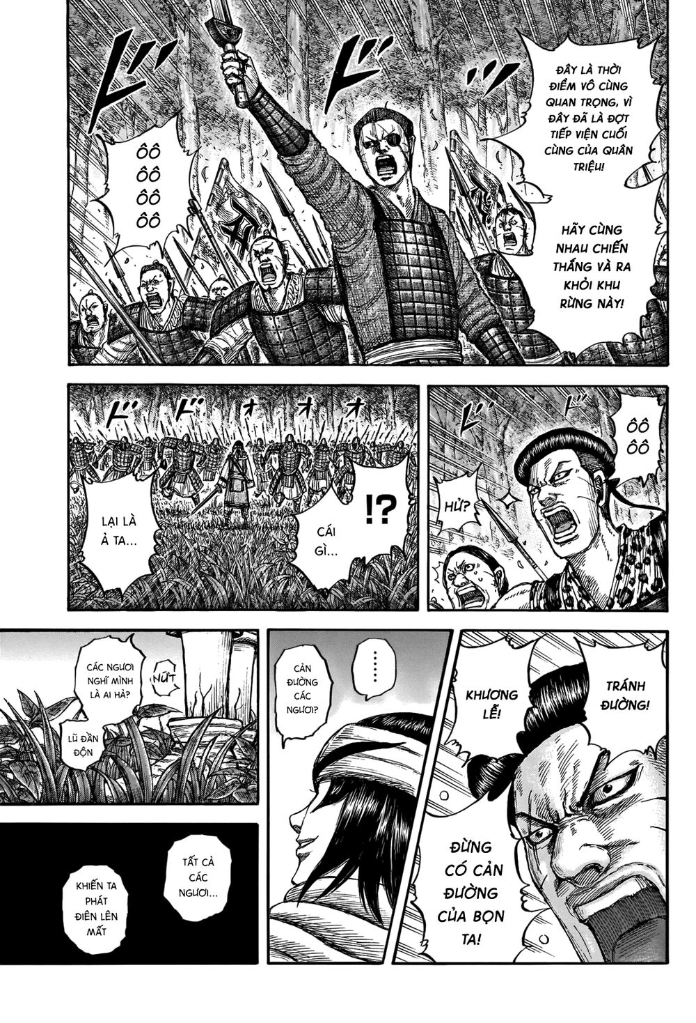 Vương Giả Thiên Hạ Chap 664 - Next Chap 665