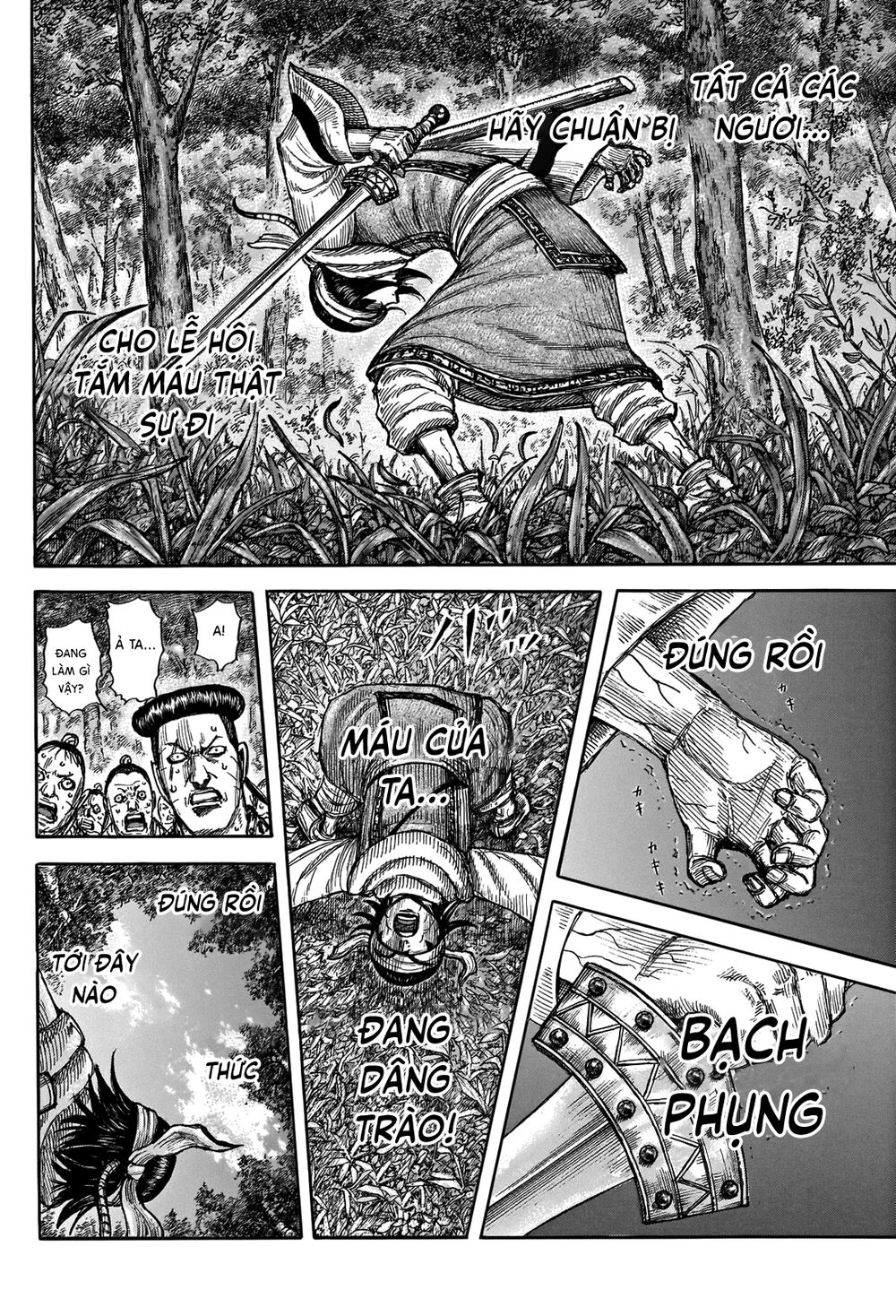 Vương Giả Thiên Hạ Chap 664 - Next Chap 665