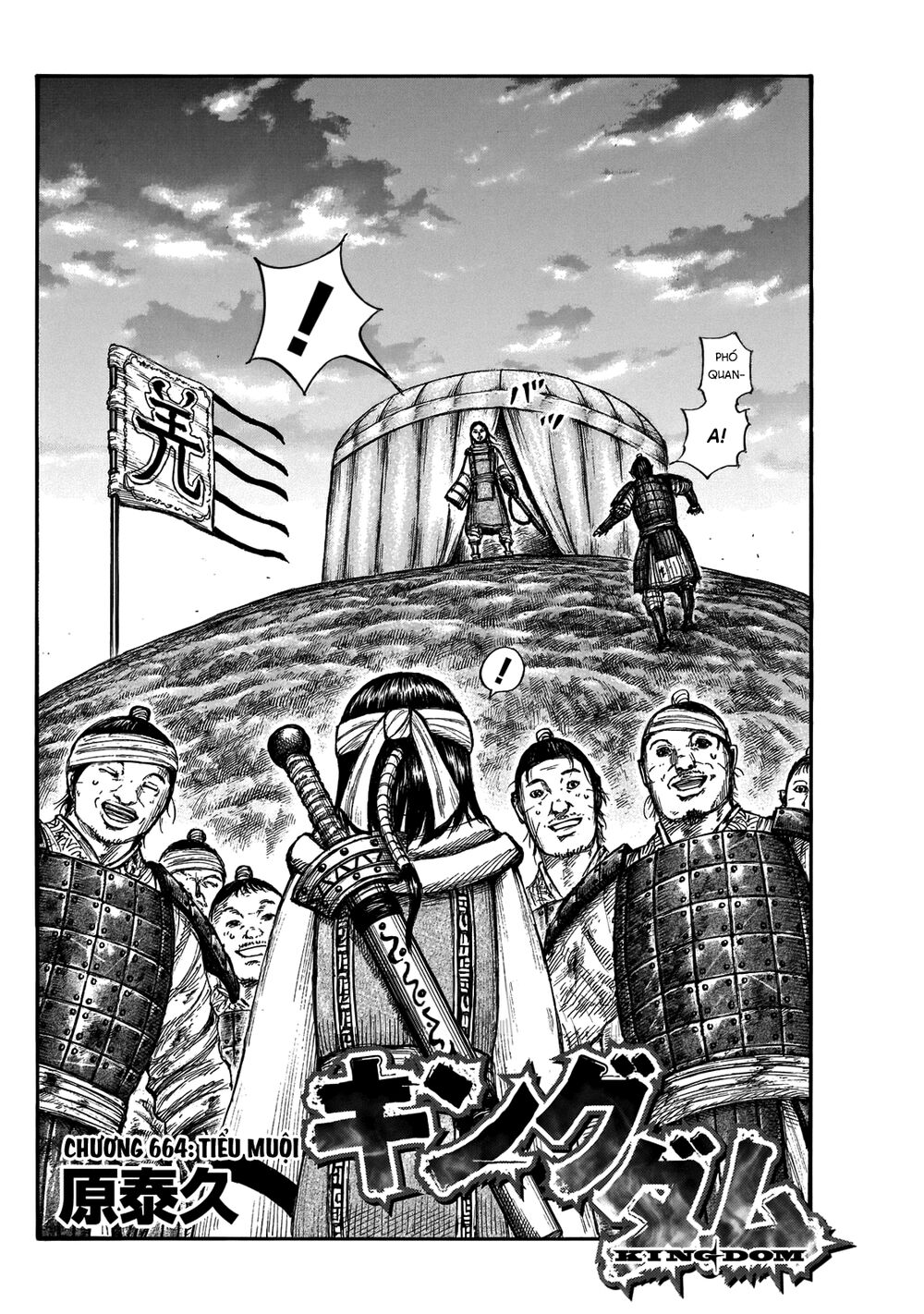 Vương Giả Thiên Hạ Chap 664 - Next Chap 665