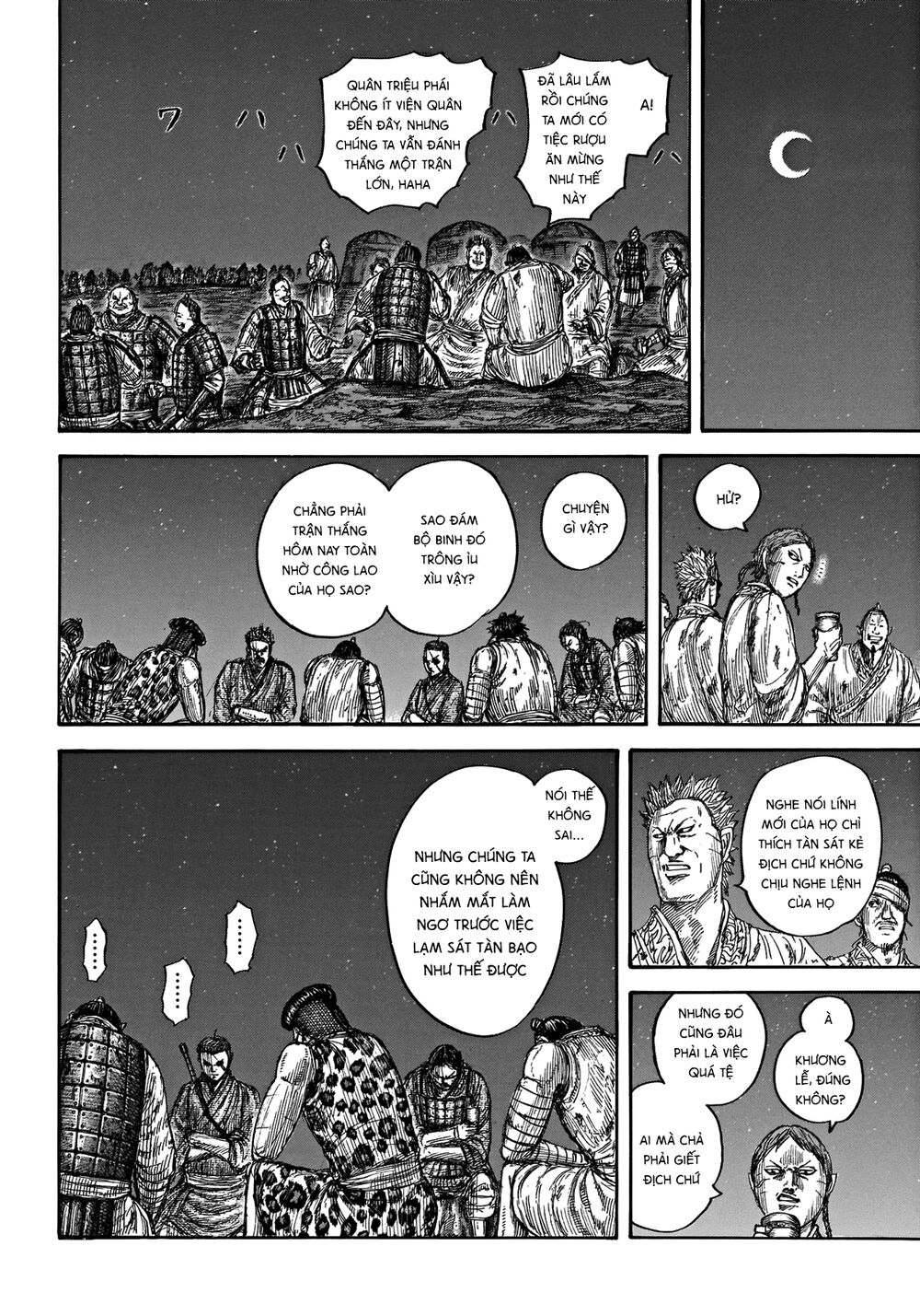 Vương Giả Thiên Hạ Chap 665 - Next Chap 666