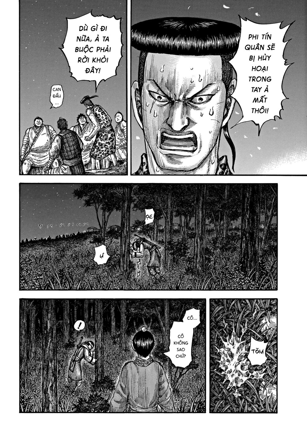 Vương Giả Thiên Hạ Chap 665 - Next Chap 666