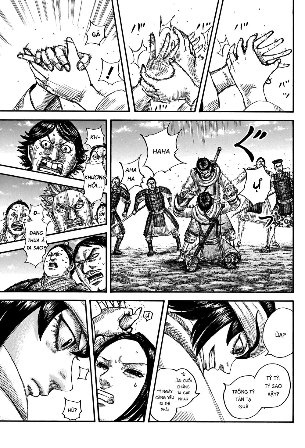 Vương Giả Thiên Hạ Chap 666 - Next Chap 667