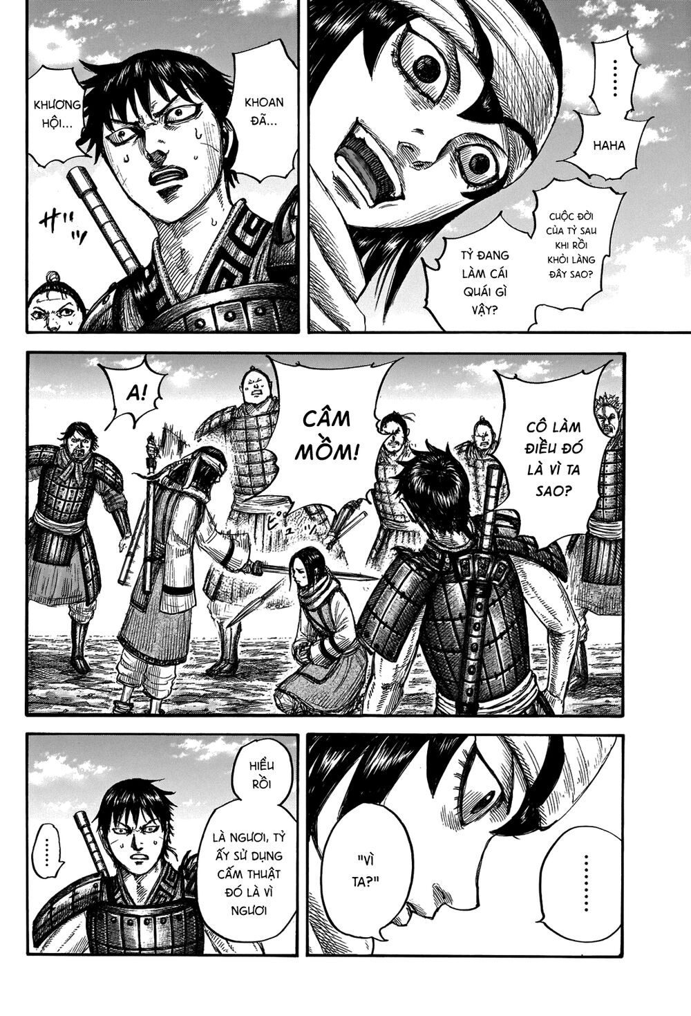 Vương Giả Thiên Hạ Chap 666 - Next Chap 667
