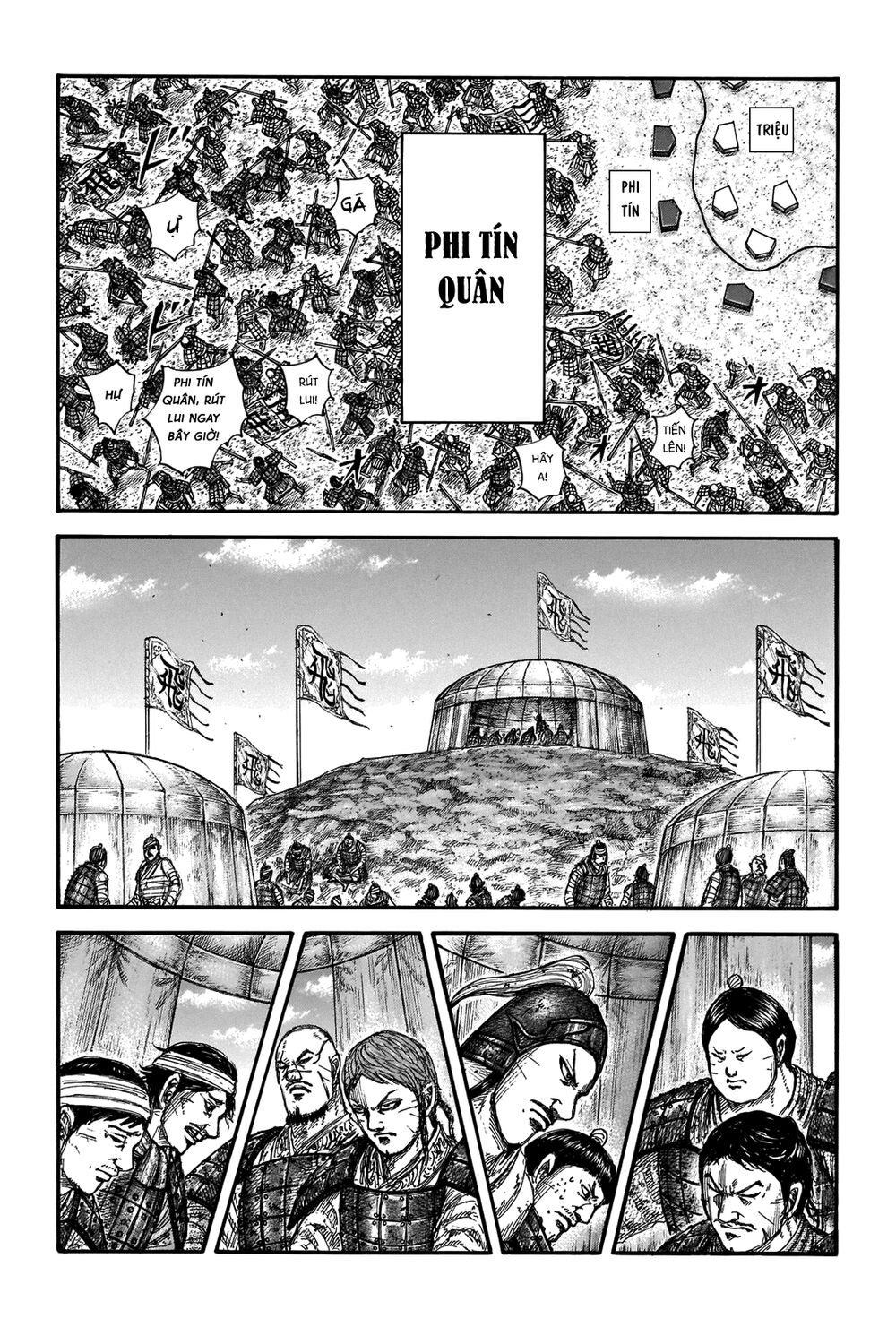 Vương Giả Thiên Hạ Chap 662 - Next Chap 663