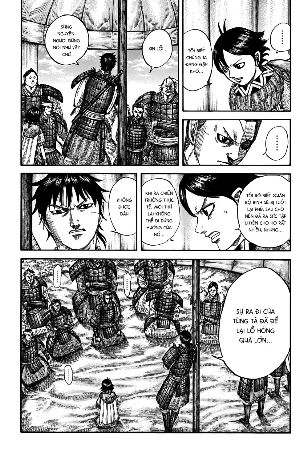 Vương Giả Thiên Hạ Chap 662 - Next Chap 663