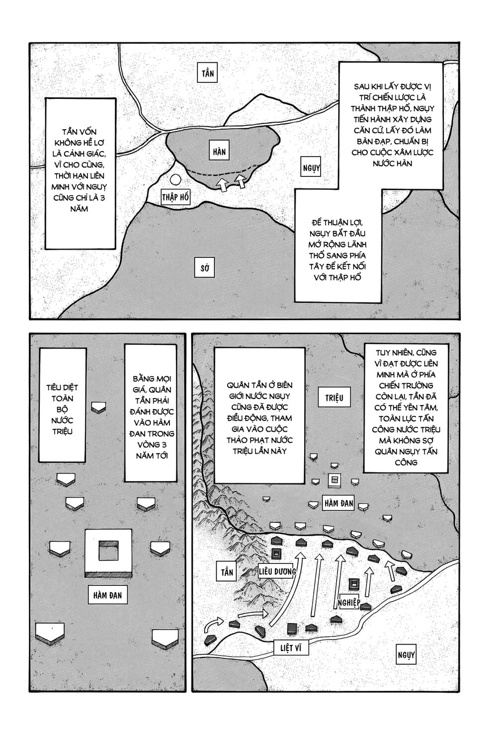 Vương Giả Thiên Hạ Chap 662 - Next Chap 663