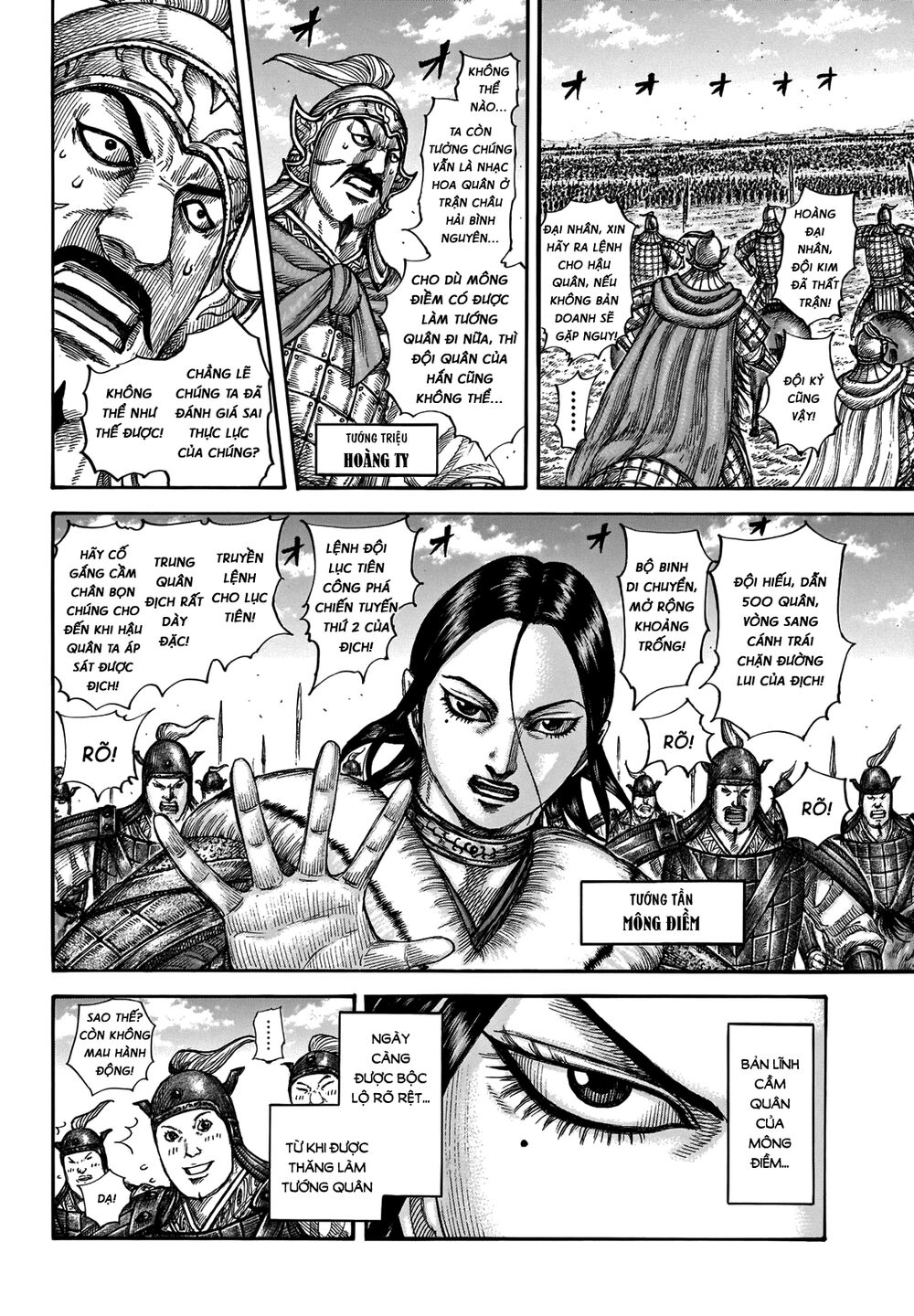 Vương Giả Thiên Hạ Chap 662 - Next Chap 663
