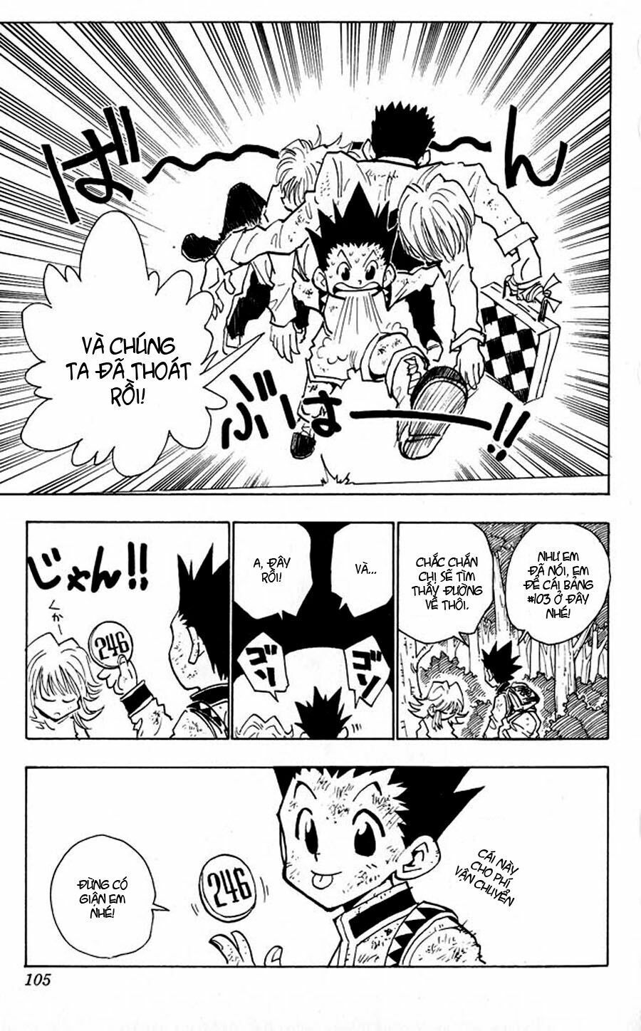Hunter x Hunter Chap 31 - Next Chap 32