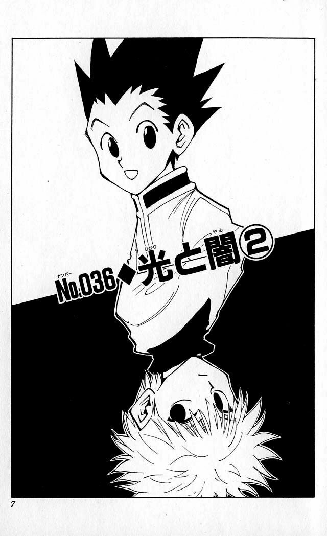 Hunter x Hunter Chap 36 - Next Chap 37