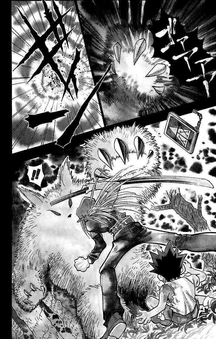 Hunter x Hunter Chap 1 - Next Chap 2