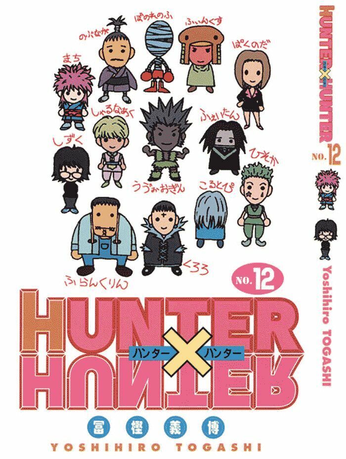 Hunter x Hunter Chap 104 - Next Chap 105