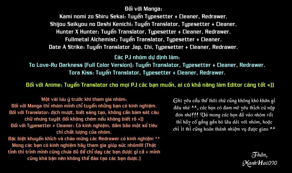 Hunter x Hunter Chap 107 - Next Chap 108