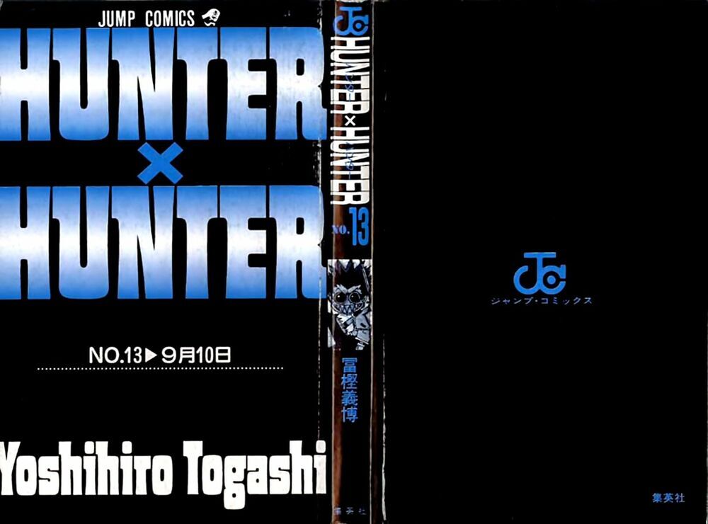 Hunter x Hunter Chap 116 - Next Chap 117