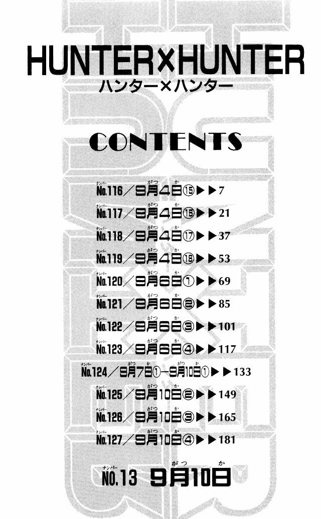 Hunter x Hunter Chap 116 - Next Chap 117