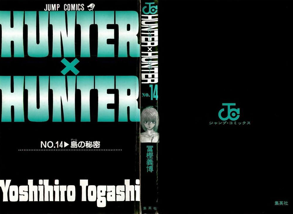 Hunter x Hunter Chap 128 - Next Chap 129