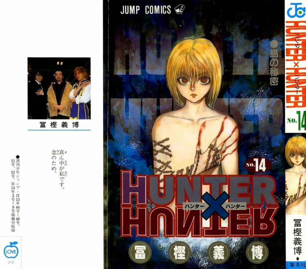 Hunter x Hunter Chap 128 - Next Chap 129