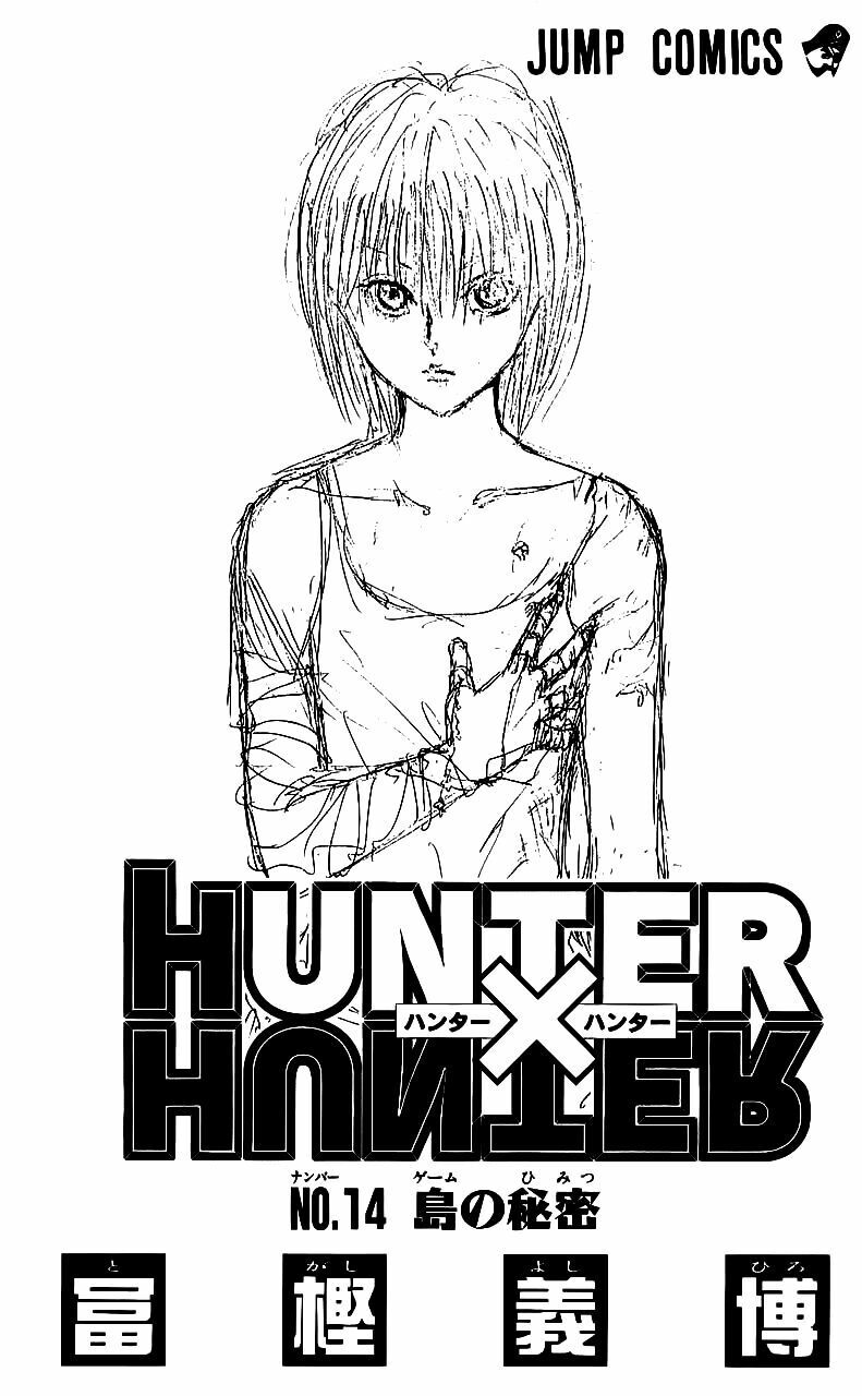 Hunter x Hunter Chap 128 - Next Chap 129