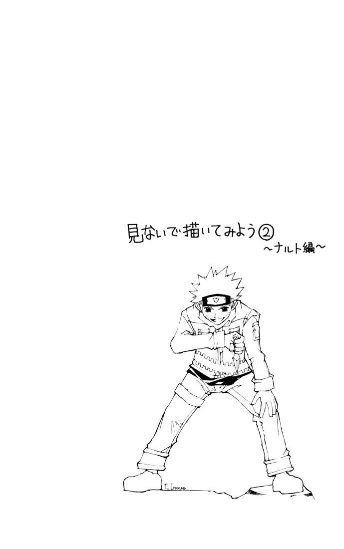 Hunter x Hunter Chap 140 - Next Chap 141
