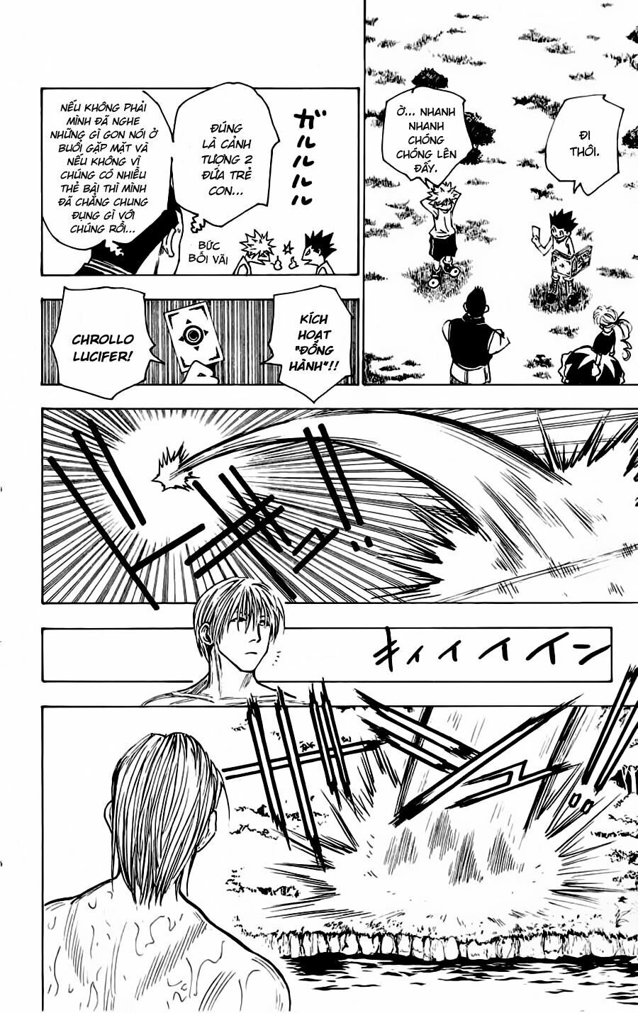 Hunter x Hunter Chap 158 - Next Chap 159