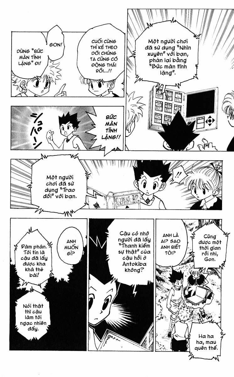 Hunter x Hunter Chap 151 - Next Chap 152