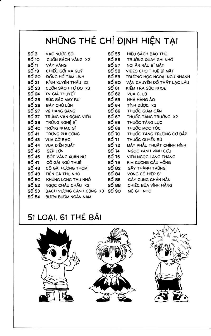 Hunter x Hunter Chap 152 - Next Chap 153