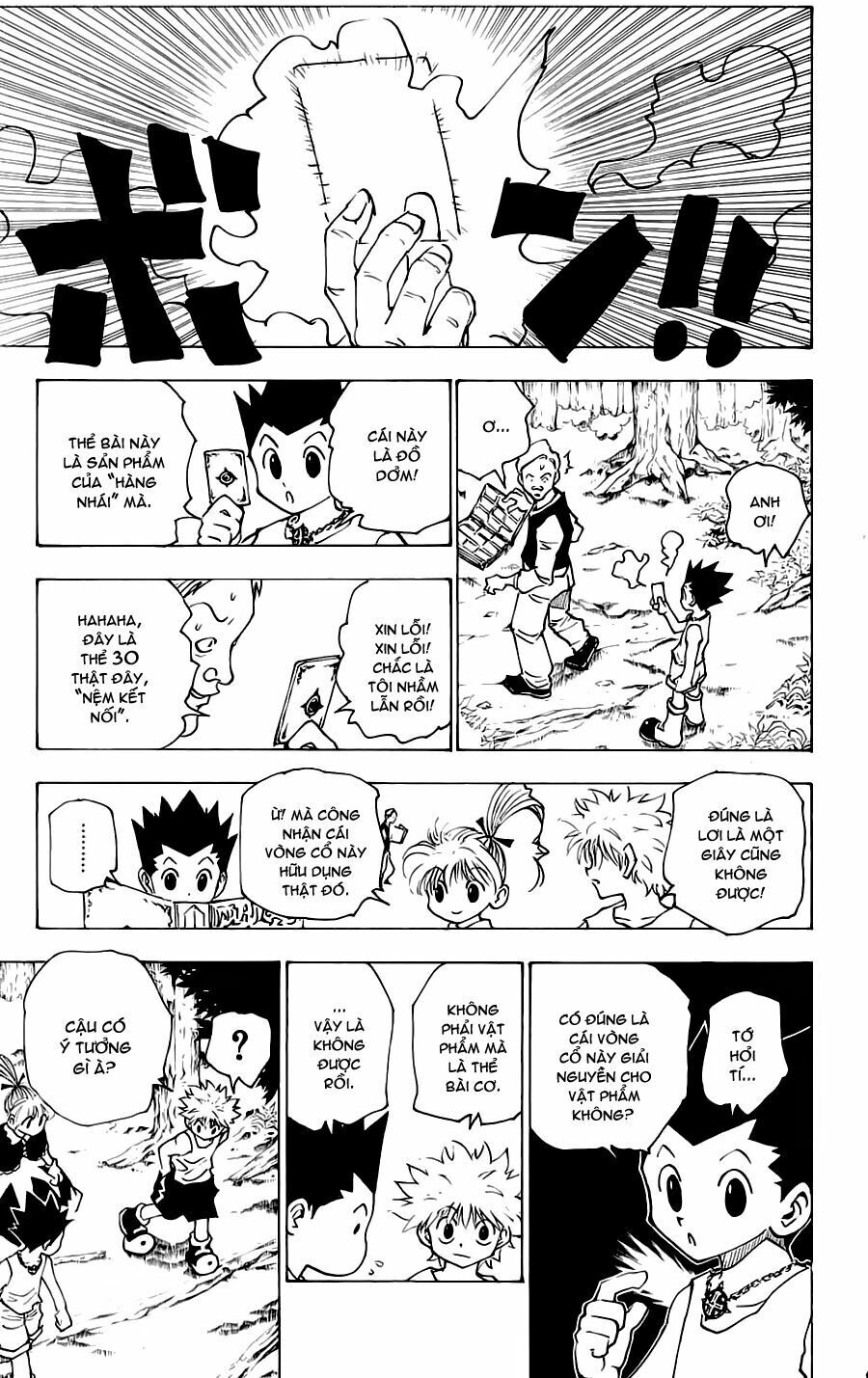 Hunter x Hunter Chap 153 - Next Chap 154