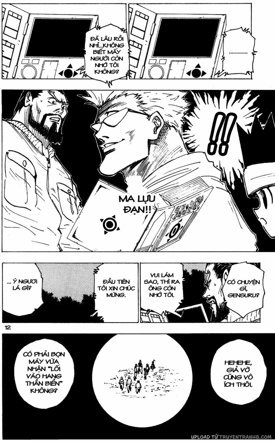 Hunter x Hunter Chap 169 - Next Chap 170