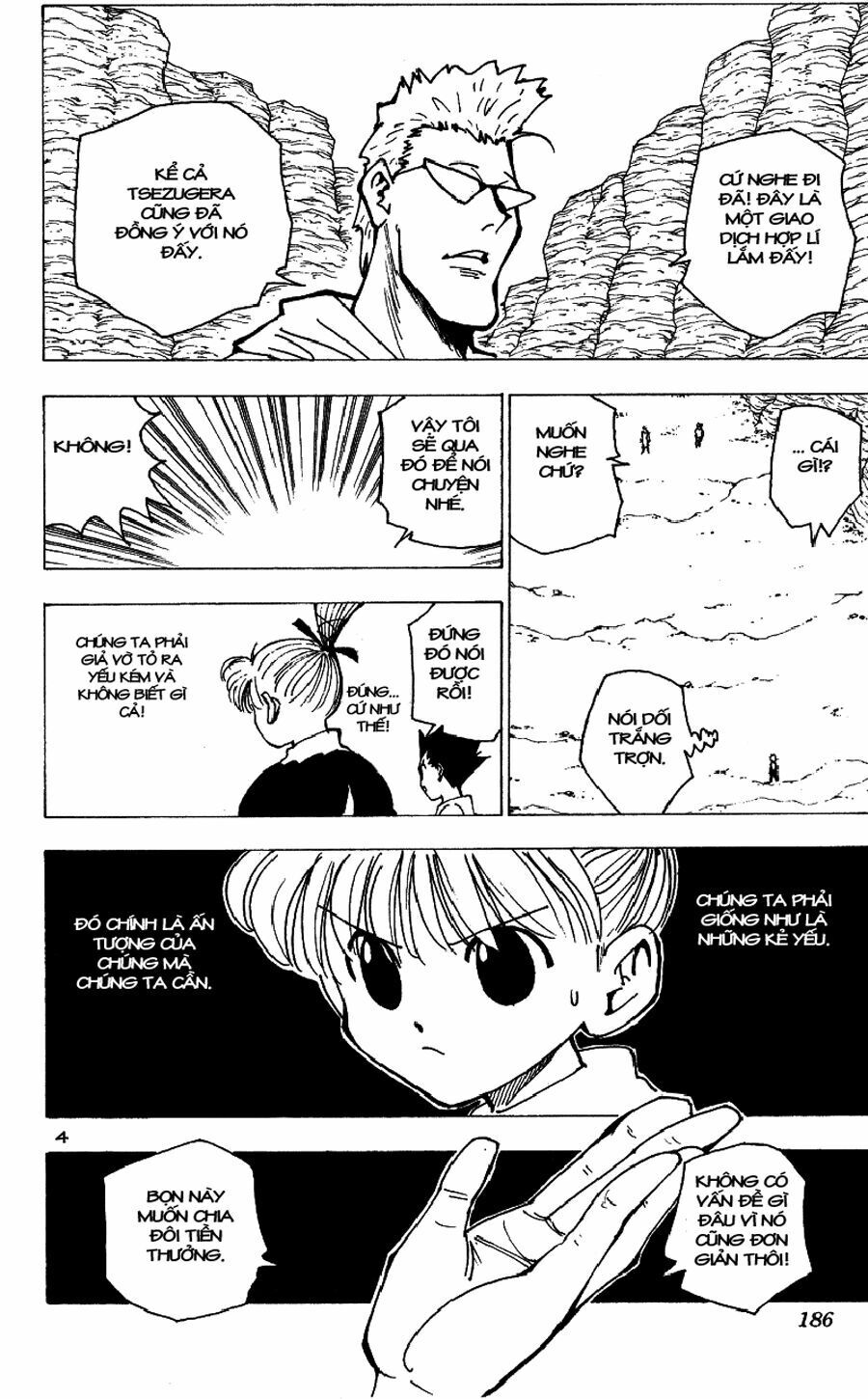 Hunter x Hunter Chap 175 - Next Chap 176