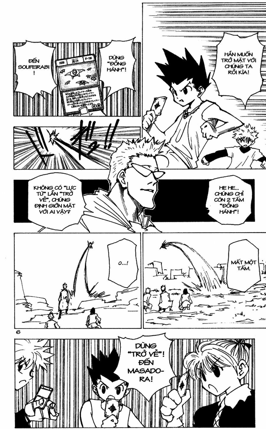 Hunter x Hunter Chap 175 - Next Chap 176