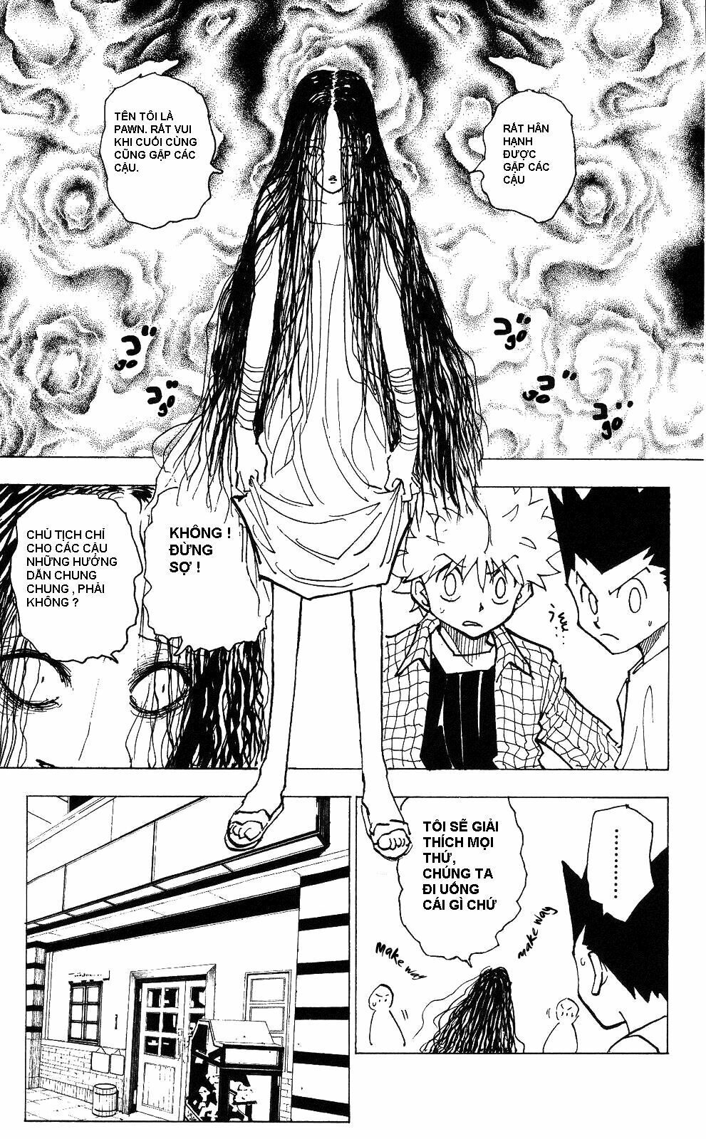 Hunter x Hunter Chap 200 - Next Chap 201