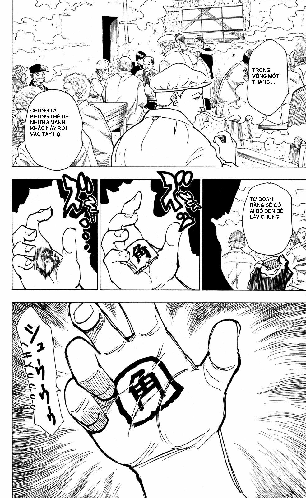 Hunter x Hunter Chap 200 - Next Chap 201