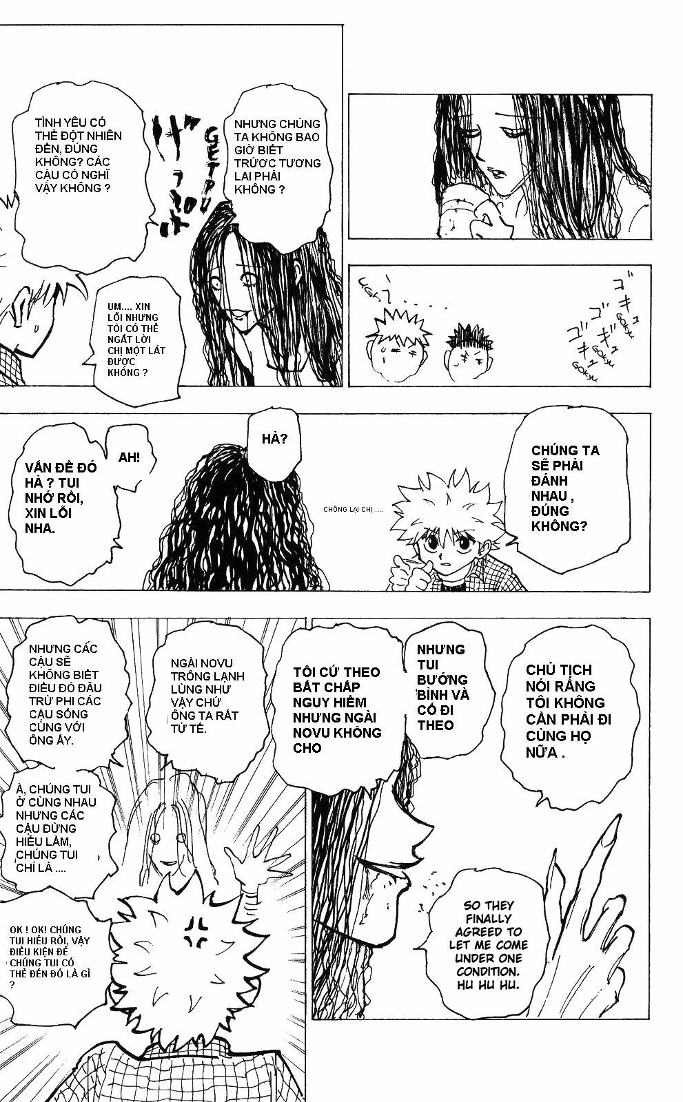 Hunter x Hunter Chap 200 - Next Chap 201