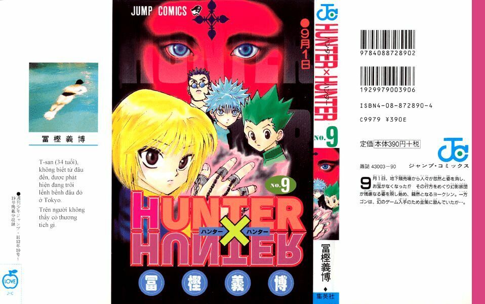 Hunter x Hunter Chap 74 - Next Chap 75