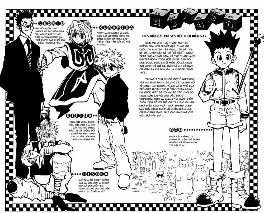 Hunter x Hunter Chap 74 - Next Chap 75