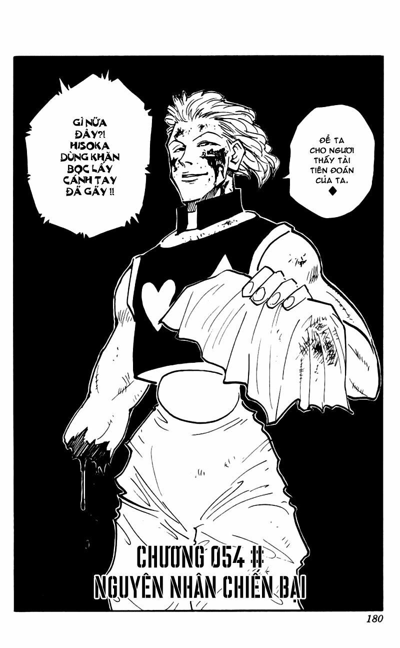 Hunter x Hunter Chap 54 - Next Chap 55