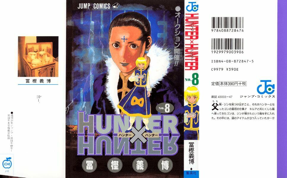 Hunter x Hunter Chap 64 - Next Chap 65