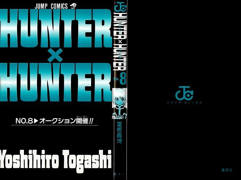 Hunter x Hunter Chap 64 - Next Chap 65