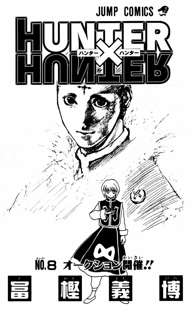 Hunter x Hunter Chap 64 - Next Chap 65