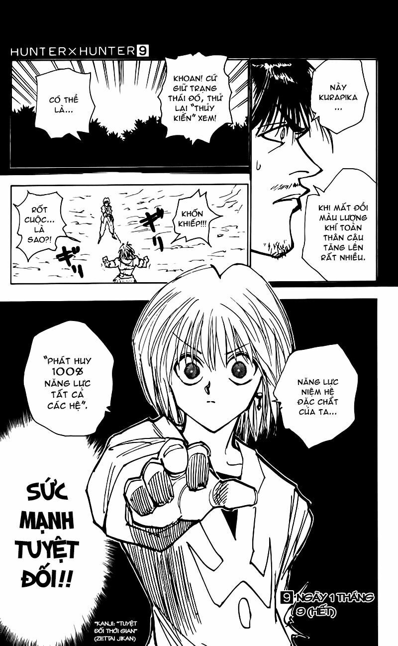Hunter x Hunter Chap 83 - Next Chap 84