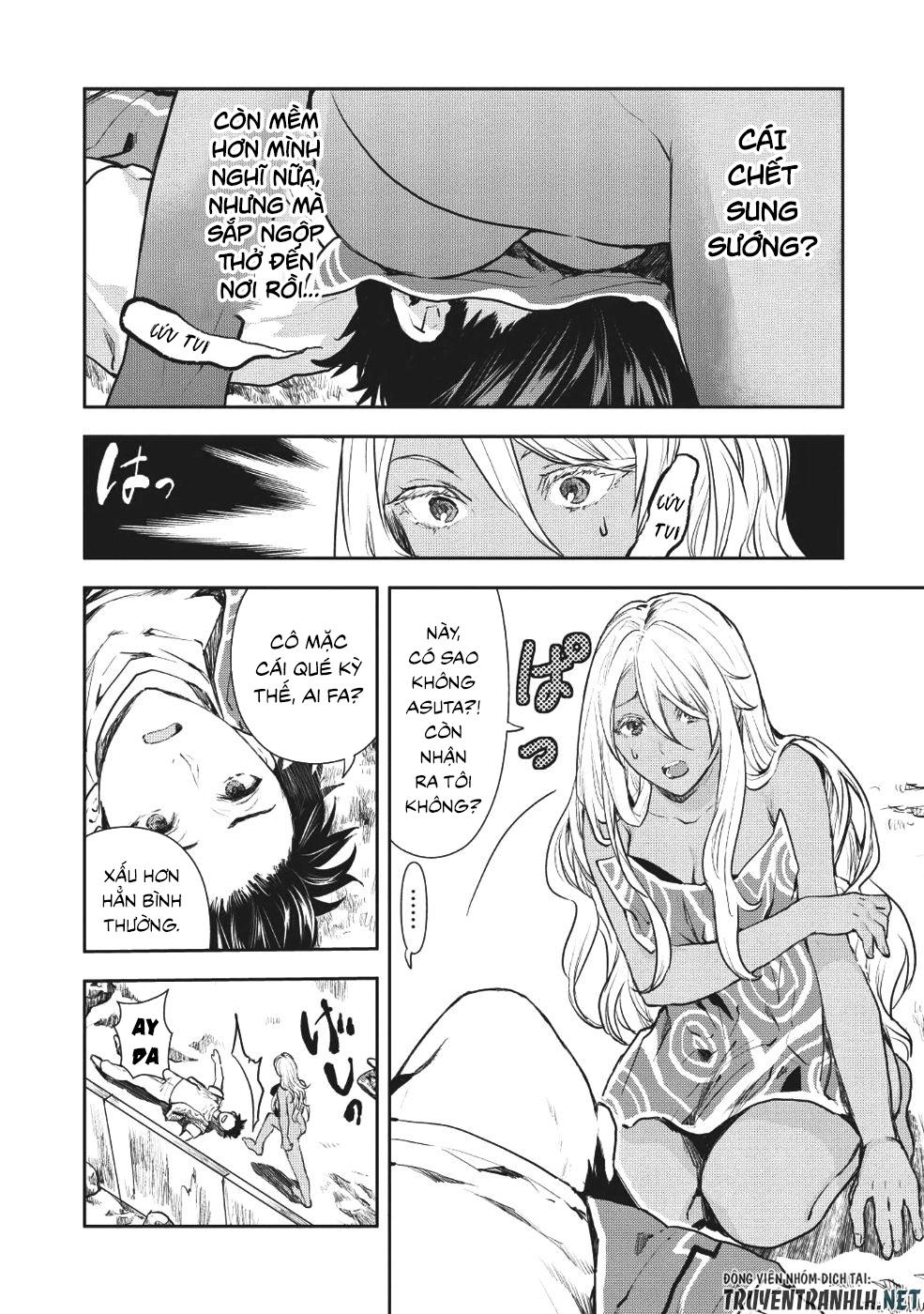 Isekai Ryouridou Chap 8 - Next Chap 9