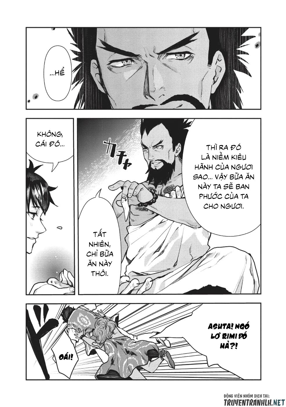 Isekai Ryouridou Chap 10 - Next Chap 11