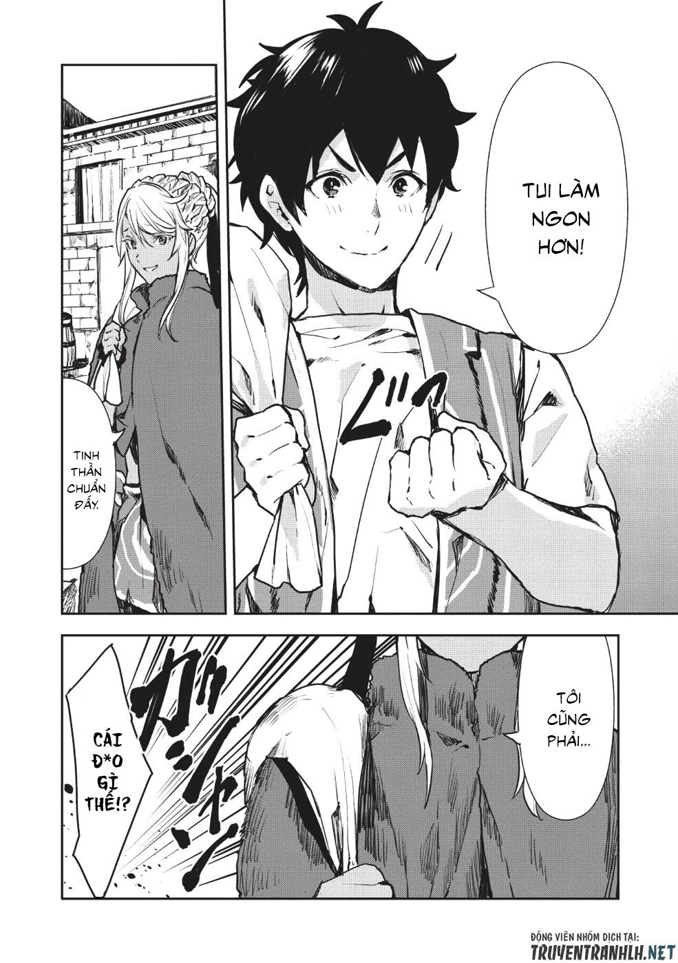 Isekai Ryouridou Chap 11 - Next Chap 12