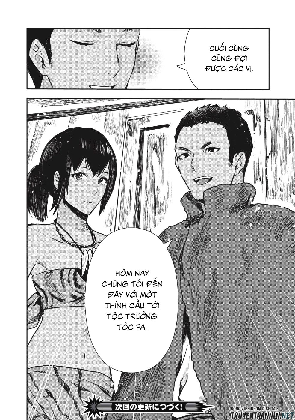 Isekai Ryouridou Chap 11 - Next Chap 12