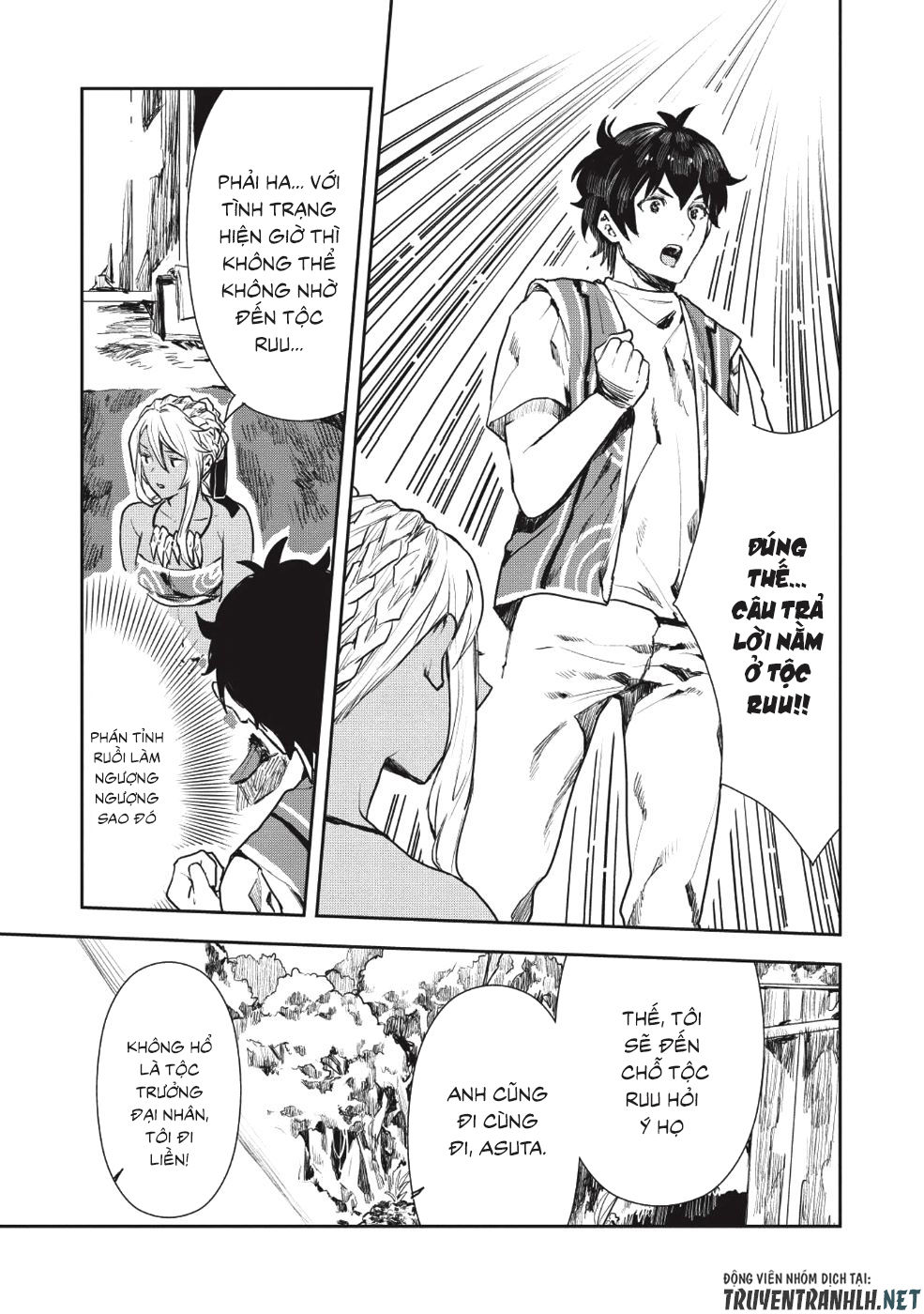Isekai Ryouridou Chap 12 - Next Chap 13