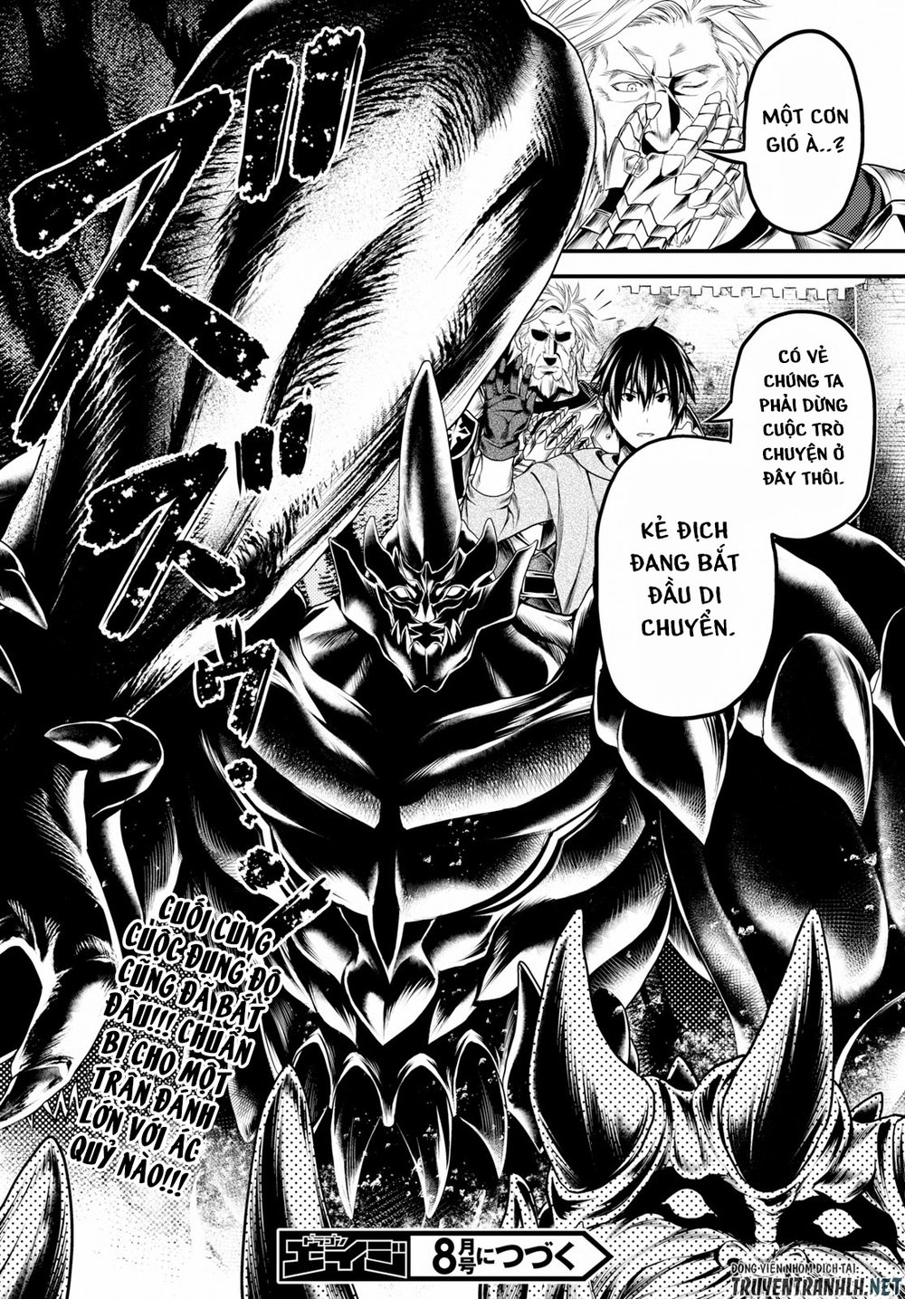 Murabito Desu Ga Nani Ka? Chap 27 - Next Chap 28