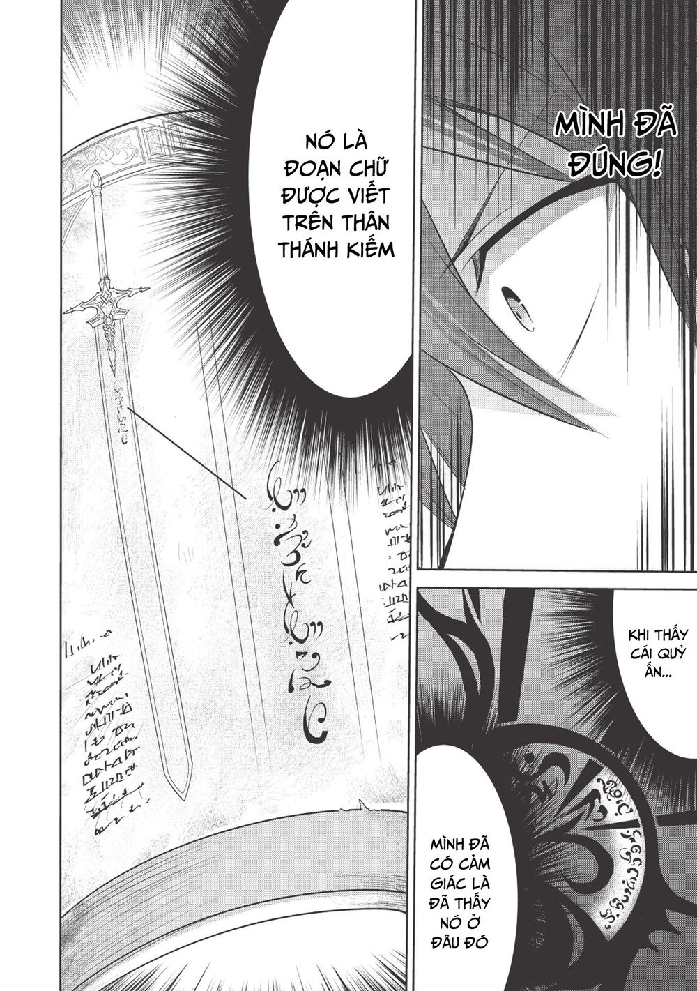 Maou No Ore Ga Dorei Elf Wo Yome Ni Shitanda Ga, Dou Medereba Ii? Chap 17 - Next Chap 18