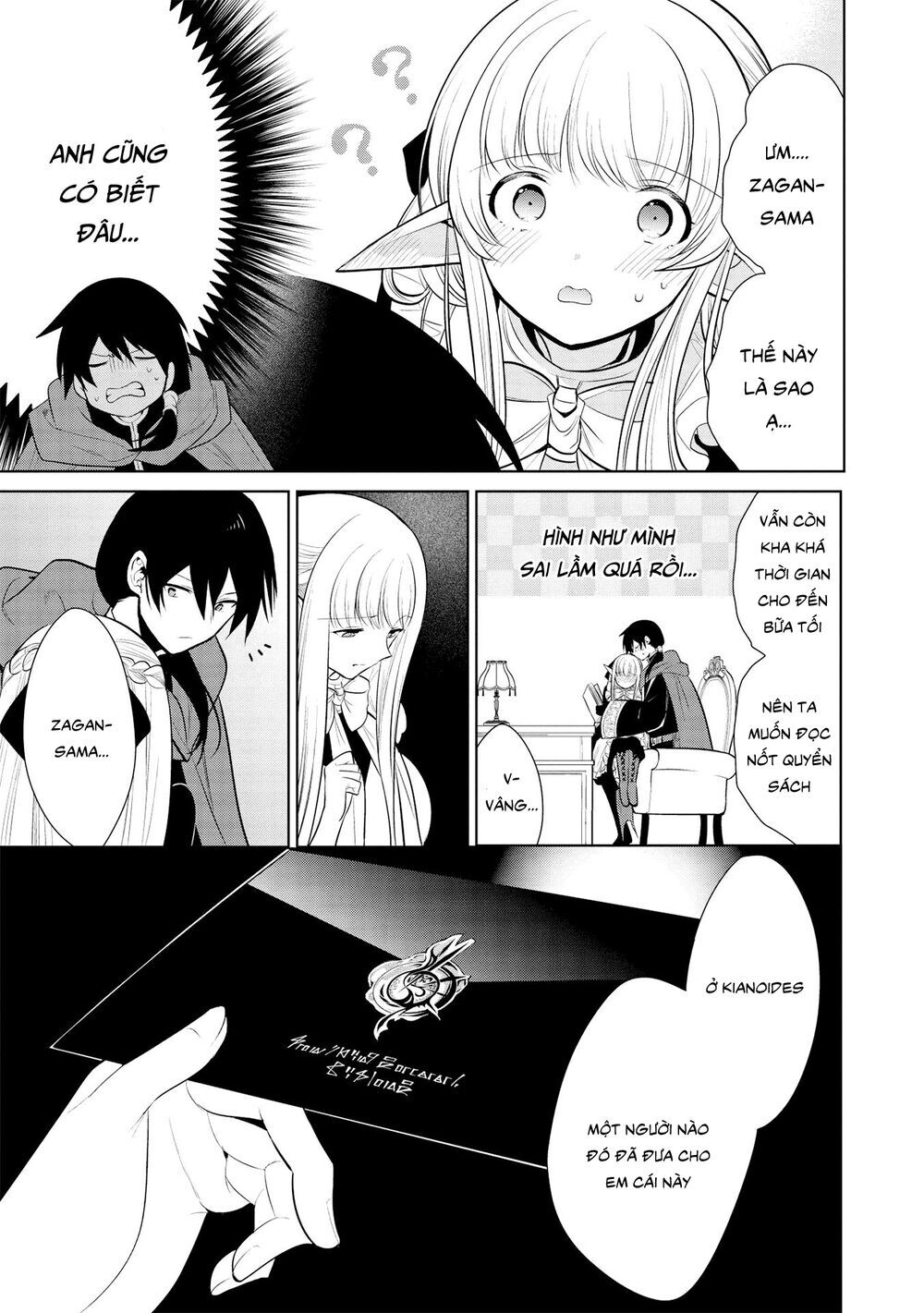 Maou No Ore Ga Dorei Elf Wo Yome Ni Shitanda Ga, Dou Medereba Ii? Chap 26 - Next Chap 27